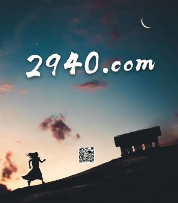 2940.com